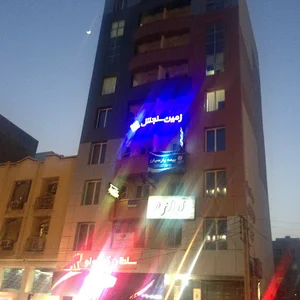 زمین سنجش