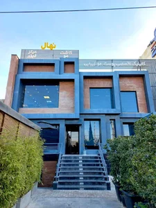 کاشت مو شیراز | رتبه 1 کلینیک نهال