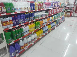 فروشگاه زنجیره ای جانبو