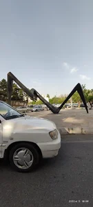 بوستان خوردین