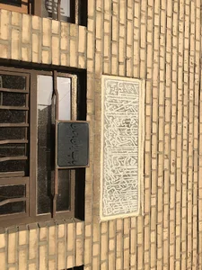 چاپخانه ایران باستان