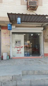 ایستگاه تصفیه آب شهرک نور نبش کوچه نور 9