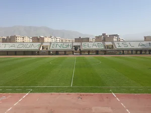 ورزشگاه انقلاب