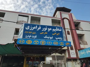 خودپرداز بانک ملت