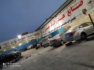 هیدرولیک فرمان فهیـمی