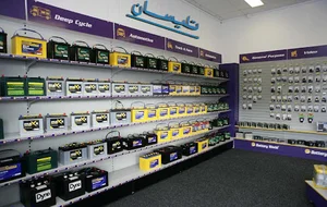 شرکت تلیسان