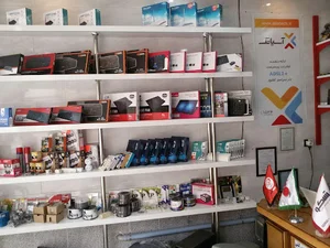 کامپیوتر عصر نوین