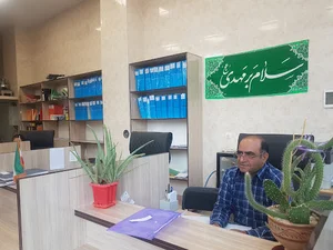کانون بازنشستگان تامین اجتماعی اقلید فارس