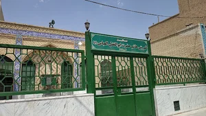مسجد حضرت ابوالفضل (ع) (قمر بنی هاشم)