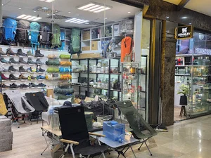 پرشین اسپرت stanley shop نمایندگی محصولات استنلی