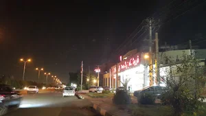 فروشگاه بزرگ اهوازمال _ کوروش