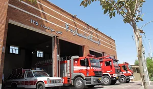 اداره آتش‌نشانی