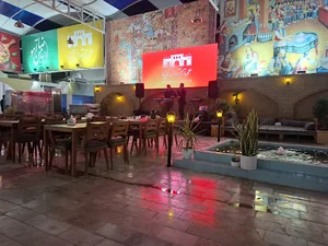 عمارت زرین