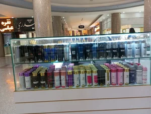 گالری عطر خاطره1 3
