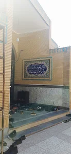 مسجد فاطمه الزهرا سلام الله علیها