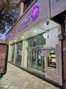 بانک ایران زمین 2