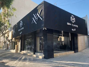 نمایندگی بی ام کارز قنبرپور