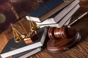 وکیل پایه یک دادگستری صادق تقی لو