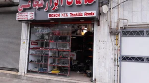 ابزار شجاعی