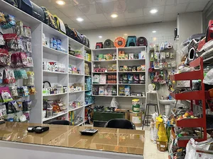 کلینیک دامپزشکی دکتر سلطانی