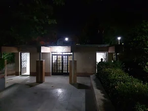 سرویس بهداشتی