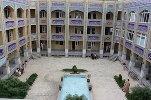 حوزه علمیه صاحب الزمان(عج)