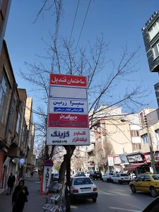 کافه کائو