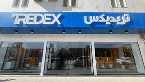 TREDEX Showroom - Riyadh