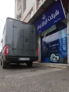 ایران پیام 2