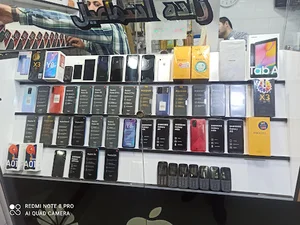 یاسین موبایل