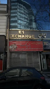 نمایشگاه فرش دستبافت پازیریک 2