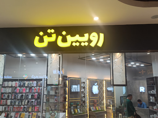 کالای خواب رز
