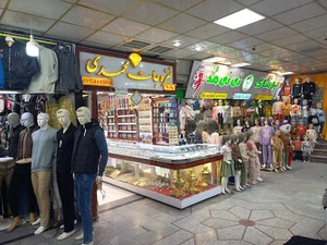 گالری نقره جات محمدی