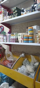 عطاری سلامت شهمرادزاده