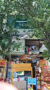 سوپر پگاه مطهر