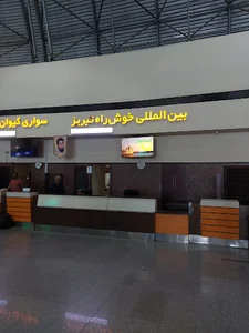 Khosh Rah e Tabriz