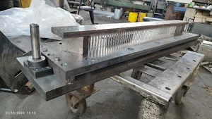 مجموعه‌ای و صنعتی نکا
