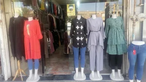 فروشگاه پوشاک زنانه مهر آور 3