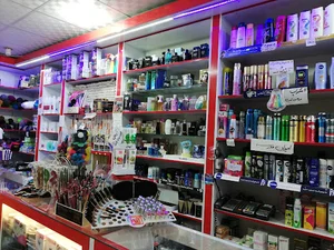 فروشگاه پریما