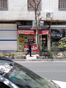 کبابسرای گلچین