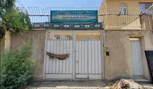 حسینیه اباصالح المهدی (عج)