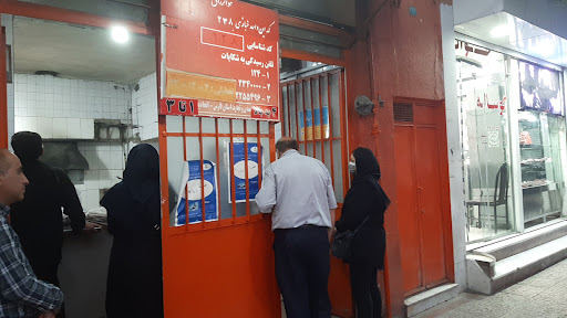 نانوايي لواش