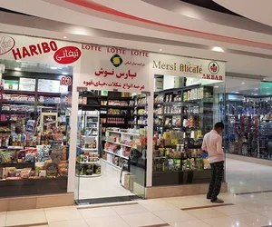 پارس نوش کیش