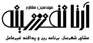 بنگاه آرتا نقشینه شهر