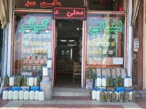 لبنیاتی کوثر