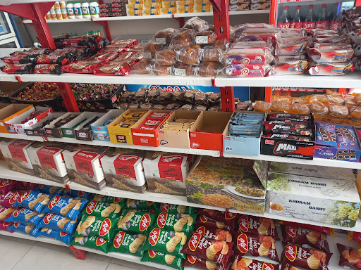 سوپر مارکت ناصری