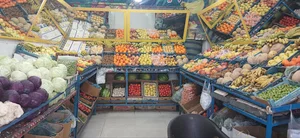 میوه سرای باغ بهشت