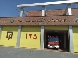 آتش نشانی ۱۳۳ صالح اباد 3