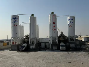 طینا بتن