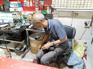 الکتریکی فرزین